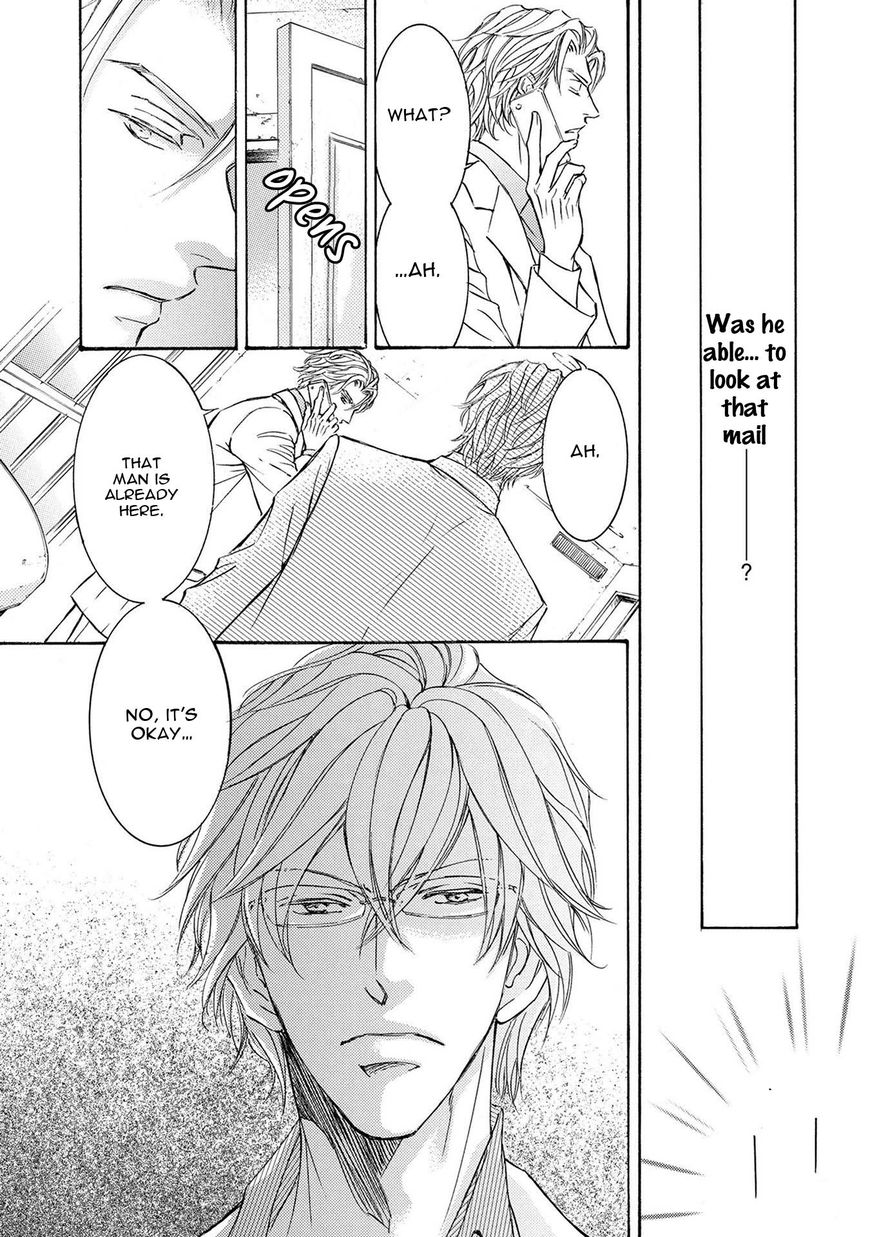 Kachou Fuugetsu Chapter 34 page 18 - Chapter 34