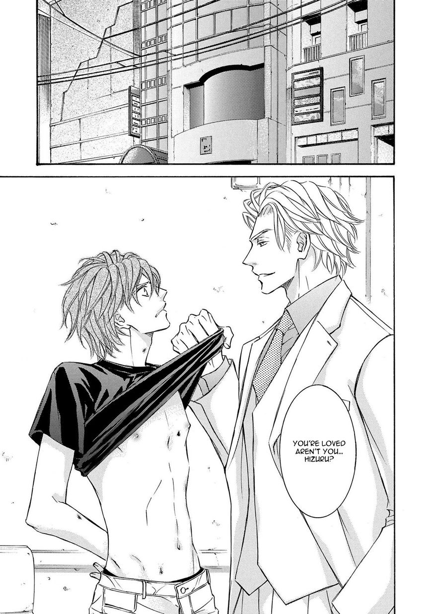 Kachou Fuugetsu Chapter 34 page 5 - Chapter 34