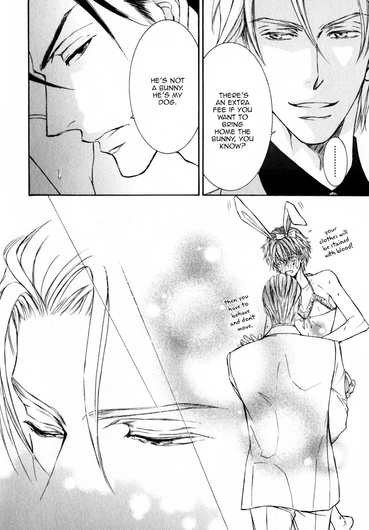 Kachou Fuugetsu Chapter 35.5 page 18 - Chapter 35.5