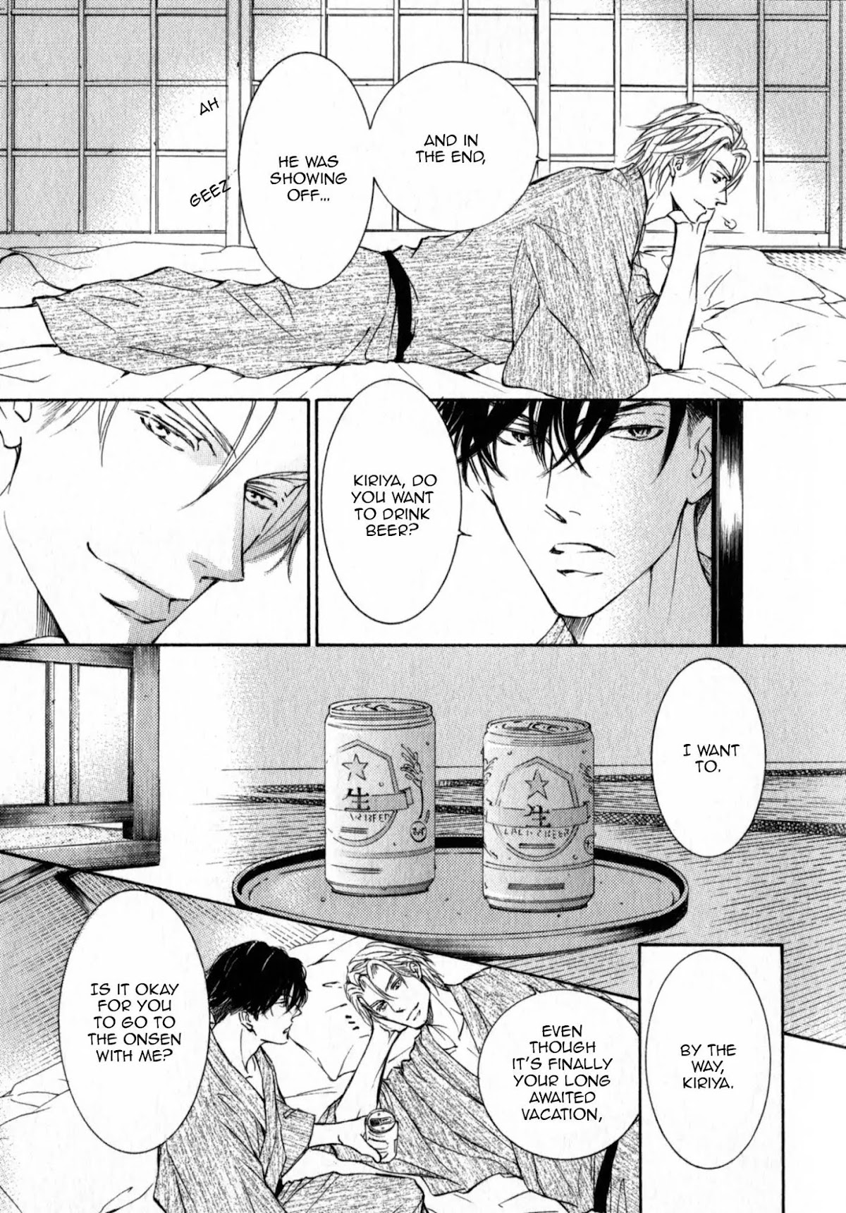 Kachou Fuugetsu Chapter 35.5 page 19 - Chapter 35.5