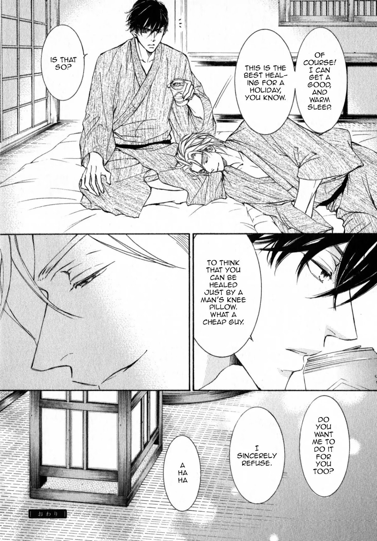 Kachou Fuugetsu Chapter 35.5 page 20 - Chapter 35.5