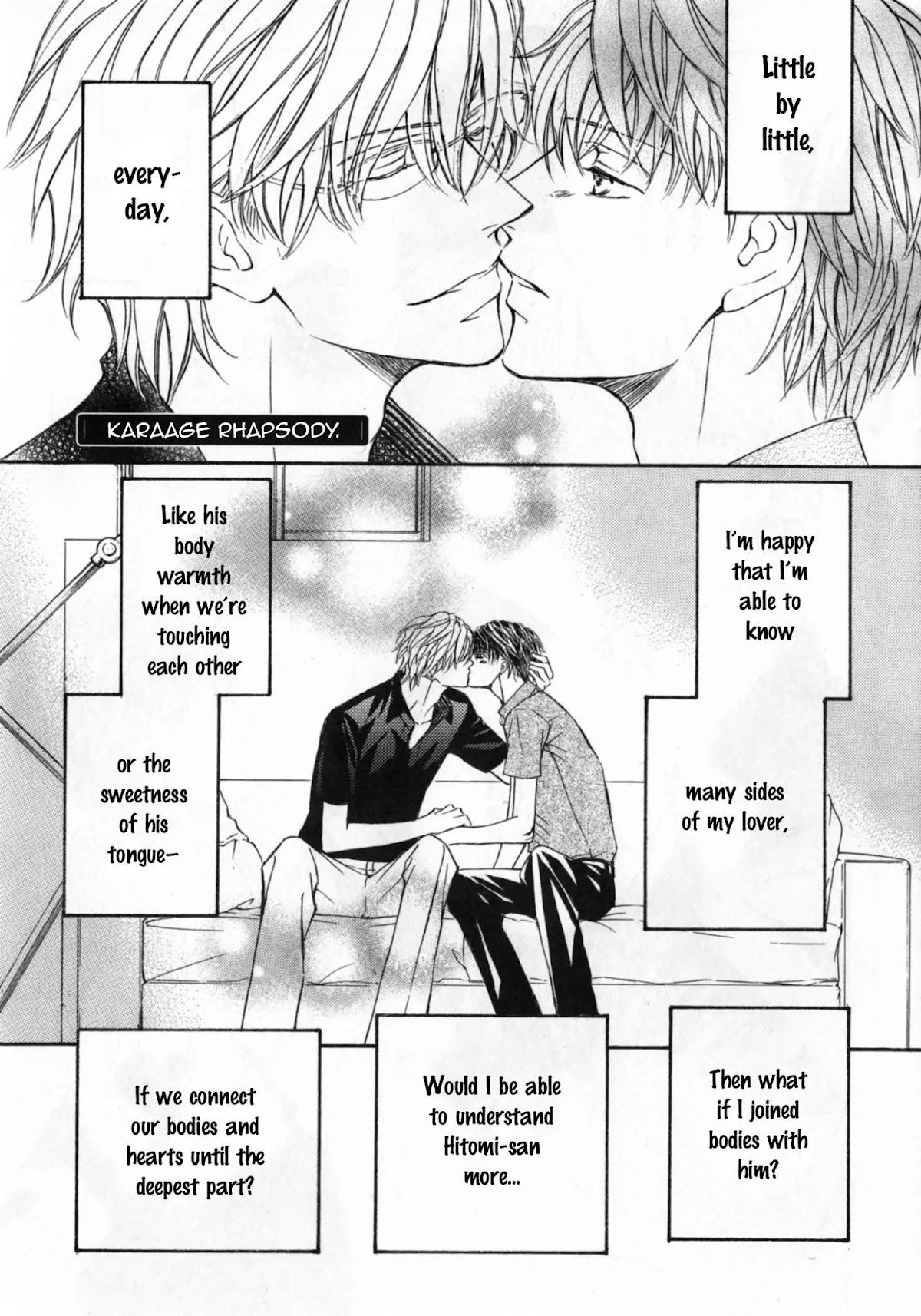 Kachou Fuugetsu Chapter 35.5 page 23 - Chapter 35.5