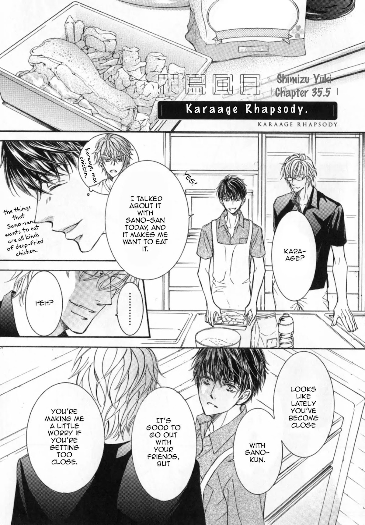 Kachou Fuugetsu Chapter 35.5 page 25 - Chapter 35.5