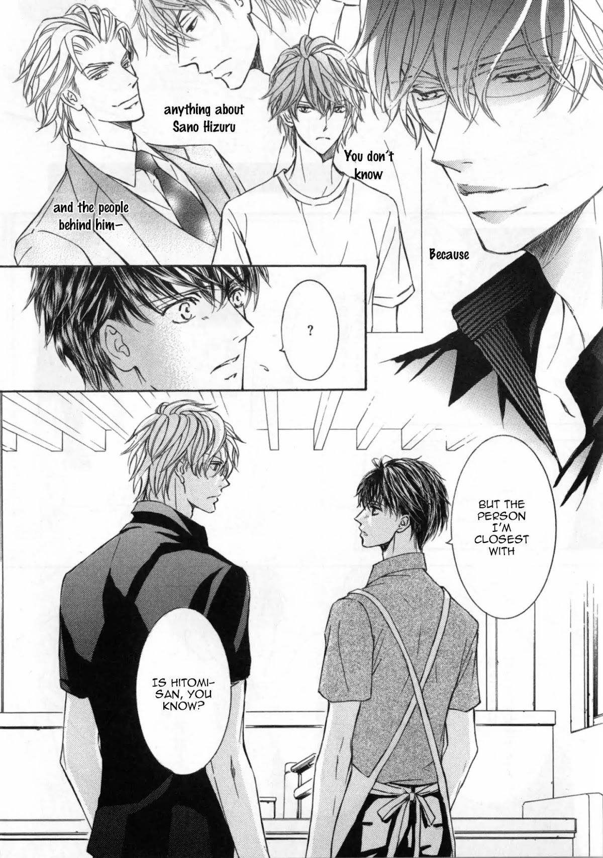 Kachou Fuugetsu Chapter 35.5 page 26 - Chapter 35.5