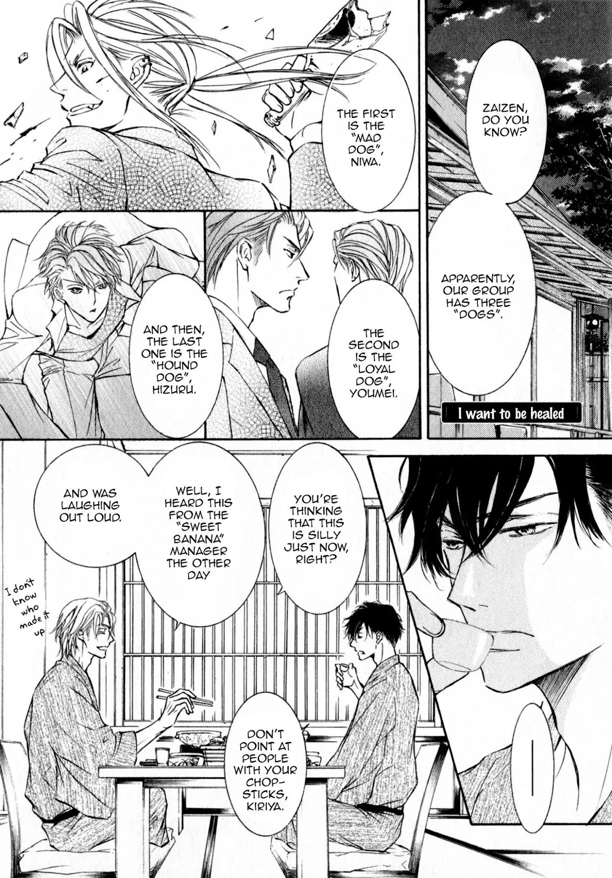Kachou Fuugetsu Chapter 35.5 page 9 - Chapter 35.5