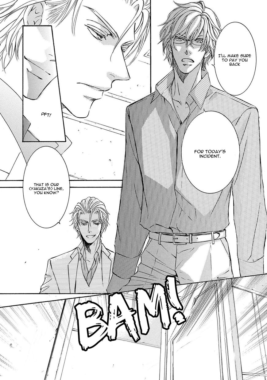 Kachou Fuugetsu Chapter 35 page 13 - Chapter 35