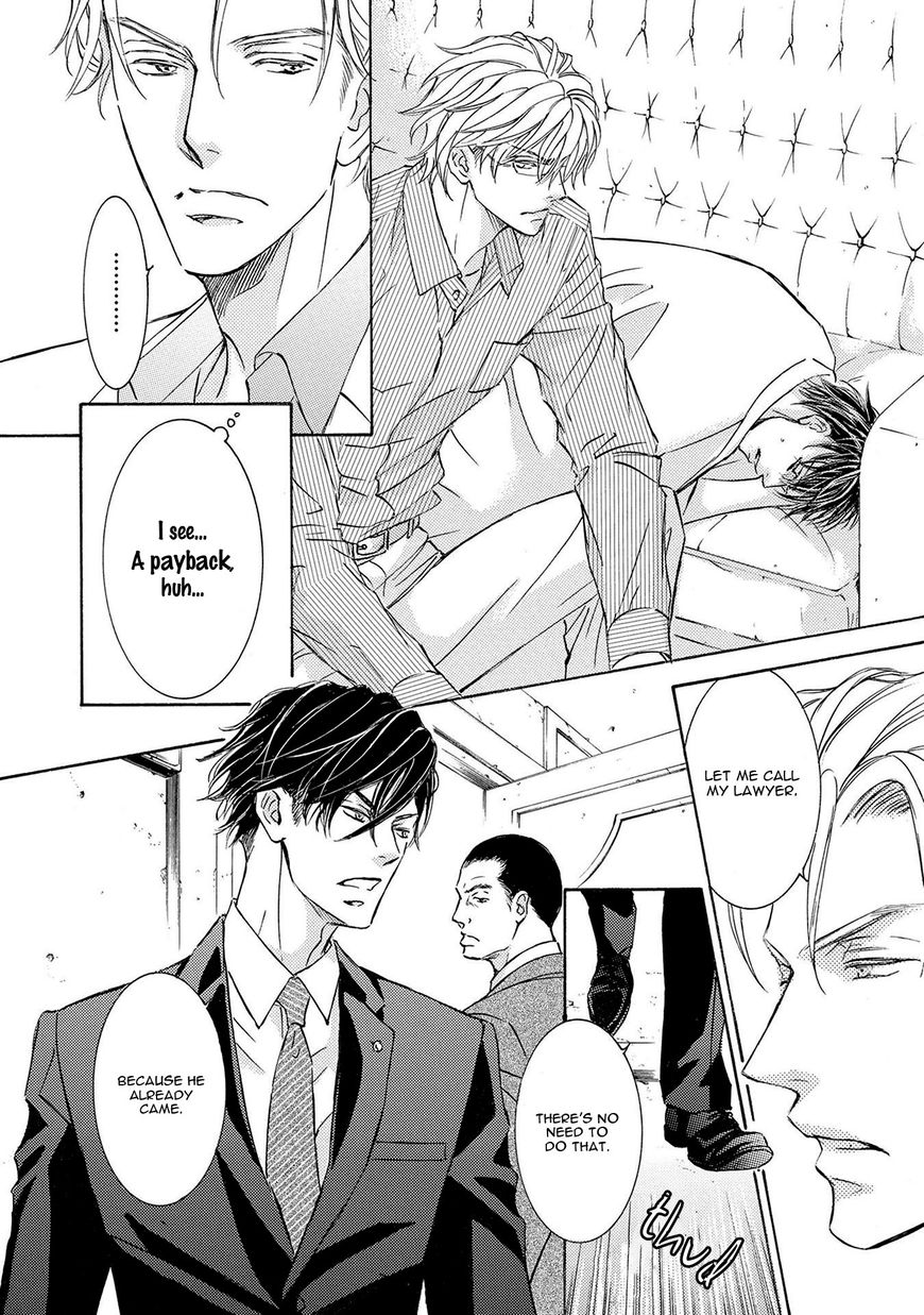 Kachou Fuugetsu Chapter 35 page 15 - Chapter 35
