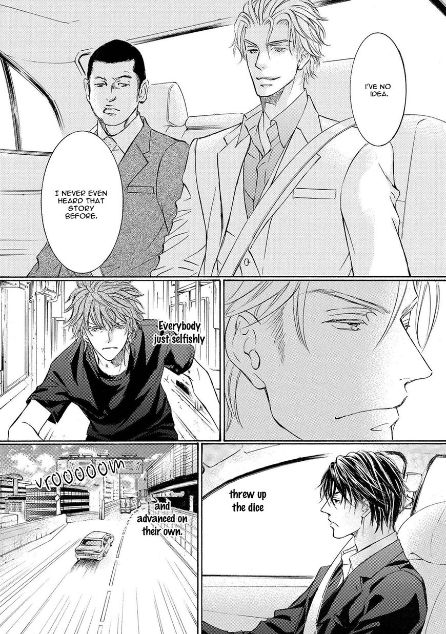 Kachou Fuugetsu Chapter 35 page 19 - Chapter 35