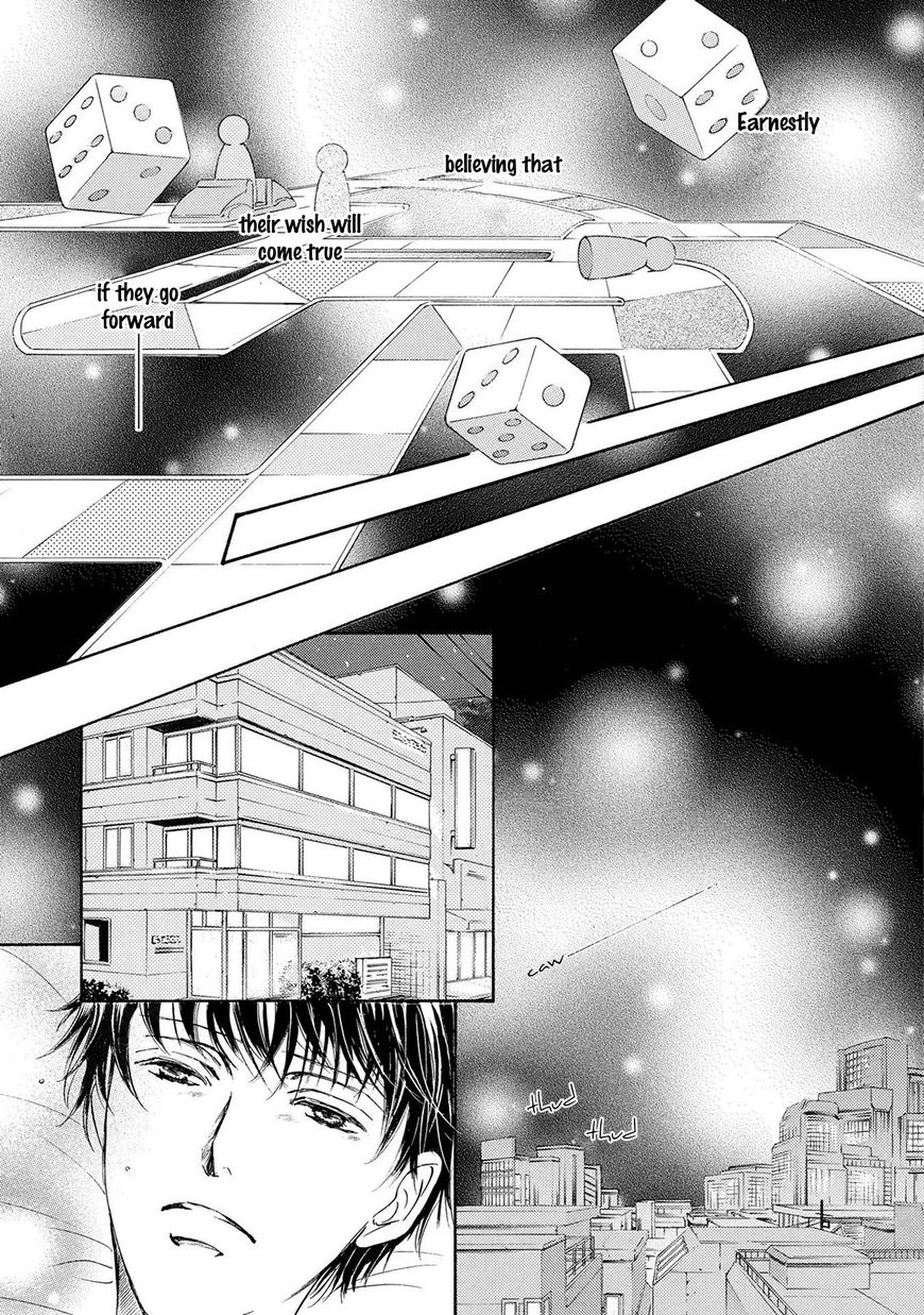 Kachou Fuugetsu Chapter 35 page 20 - Chapter 35