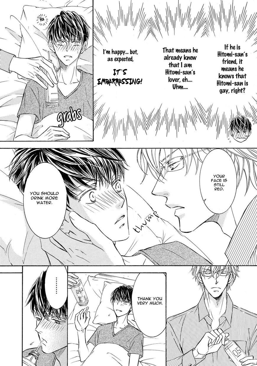 Kachou Fuugetsu Chapter 35 page 27 - Chapter 35