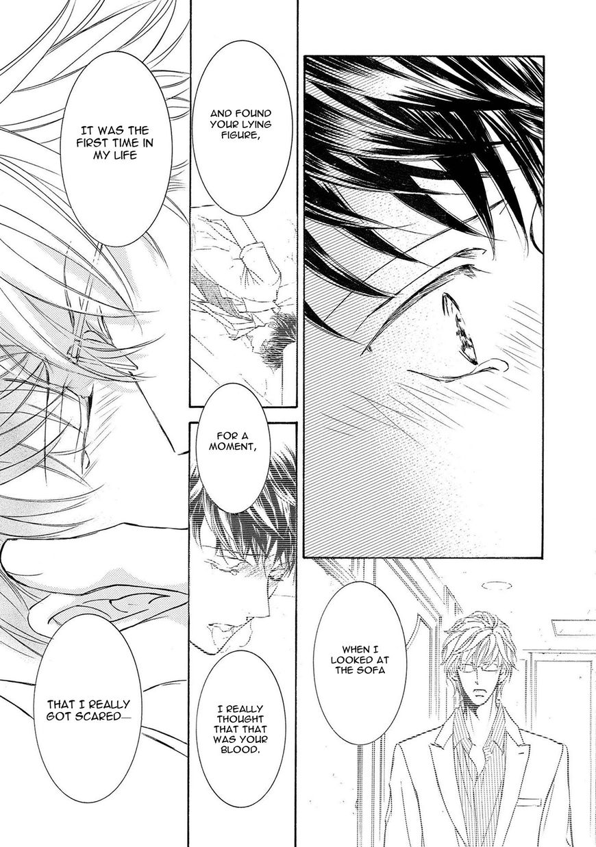 Kachou Fuugetsu Chapter 35 page 32 - Chapter 35