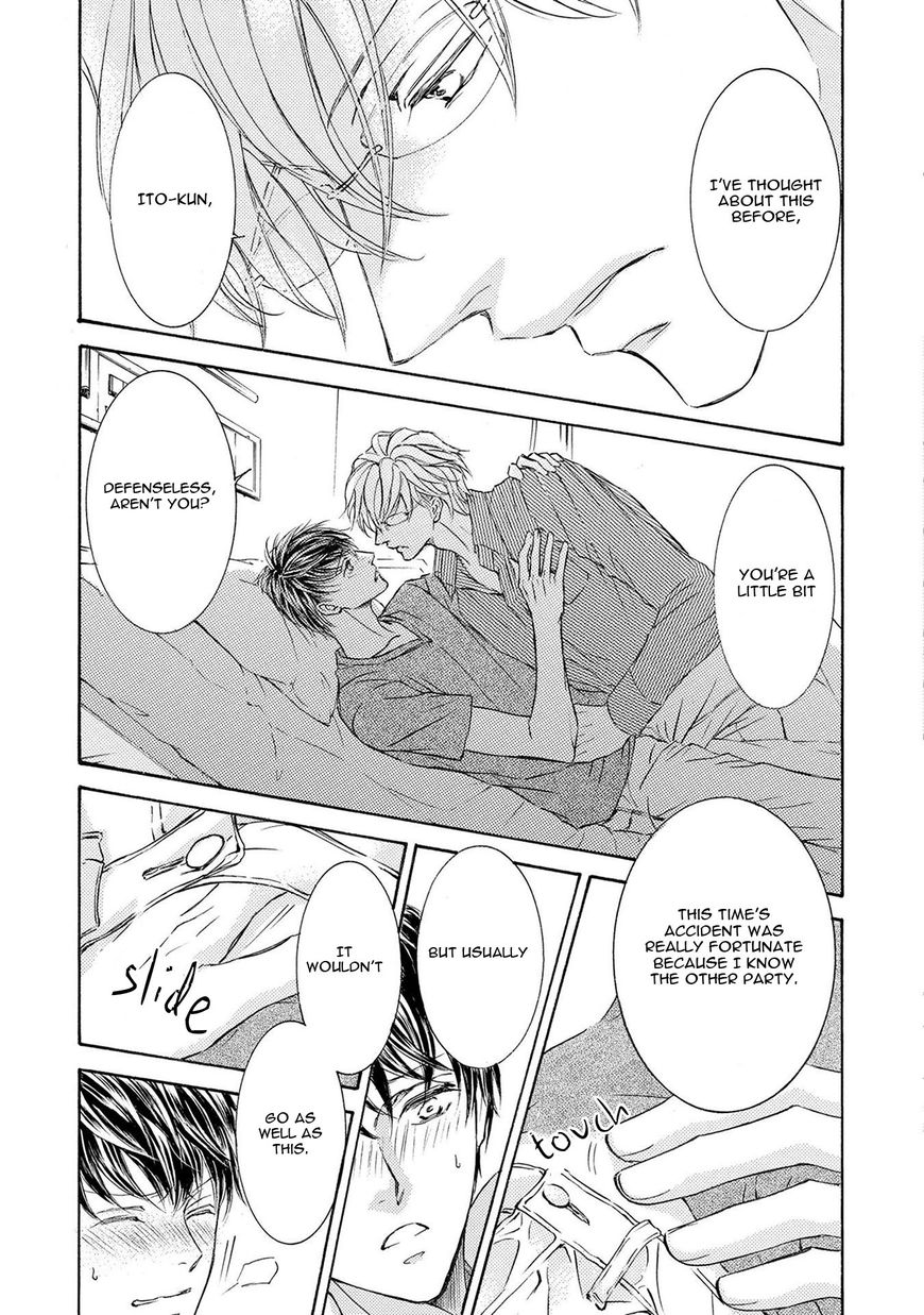 Kachou Fuugetsu Chapter 35 page 35 - Chapter 35