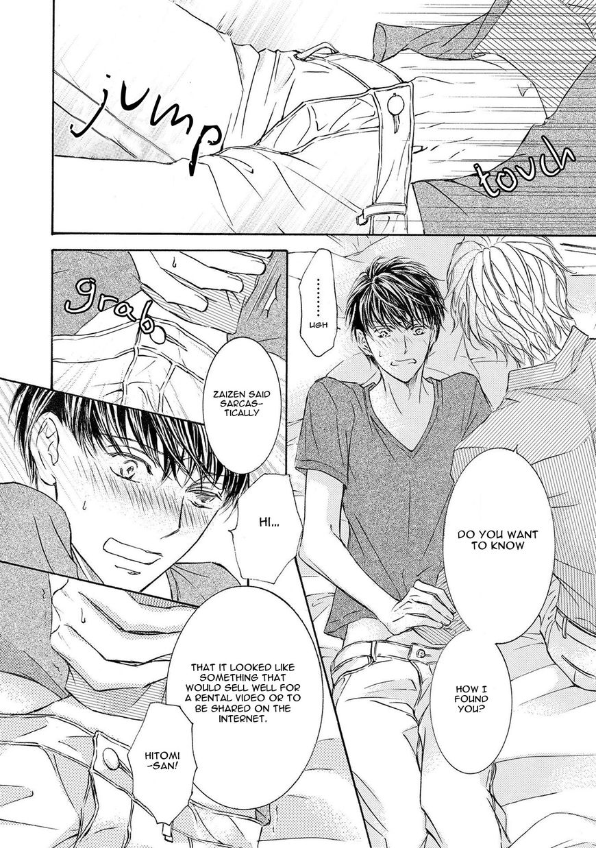 Kachou Fuugetsu Chapter 35 page 36 - Chapter 35