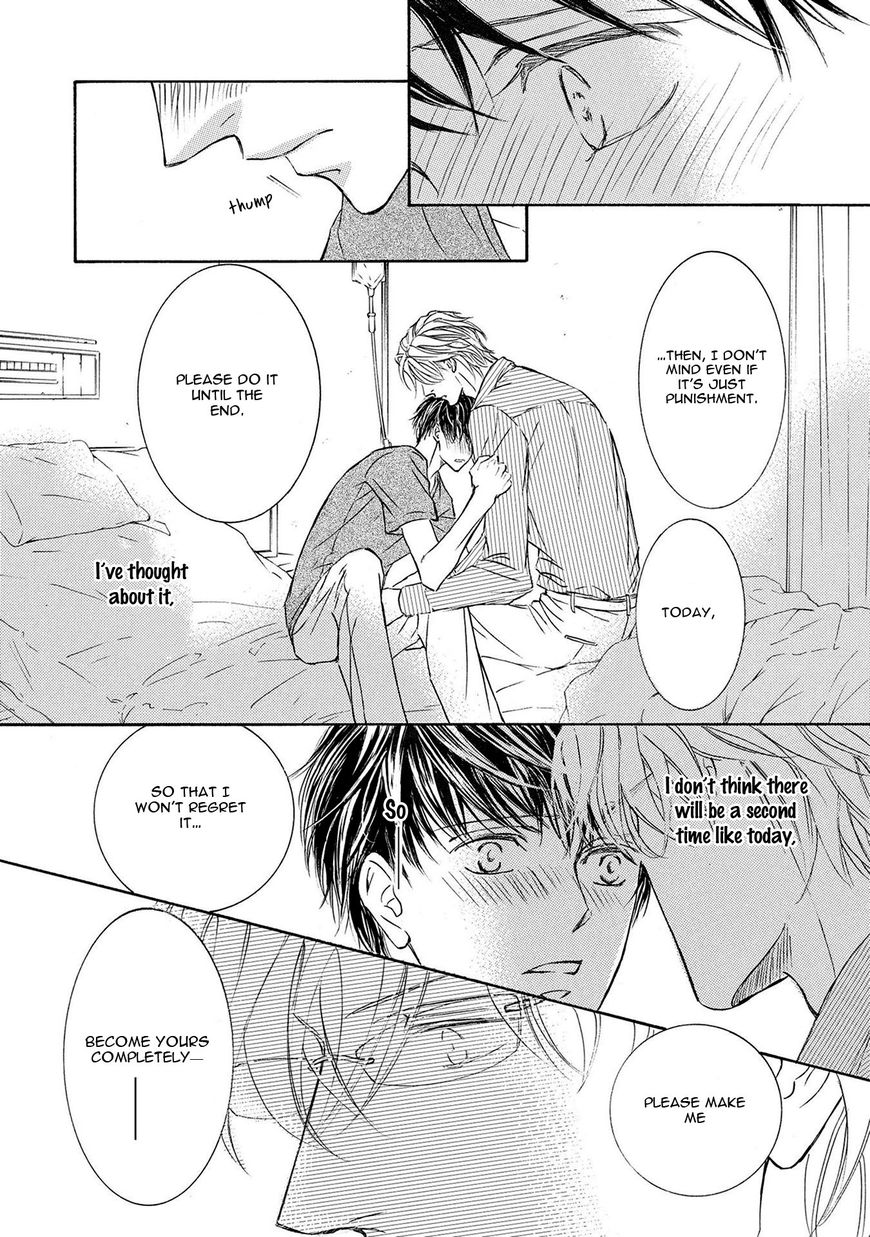 Kachou Fuugetsu Chapter 35 page 39 - Chapter 35