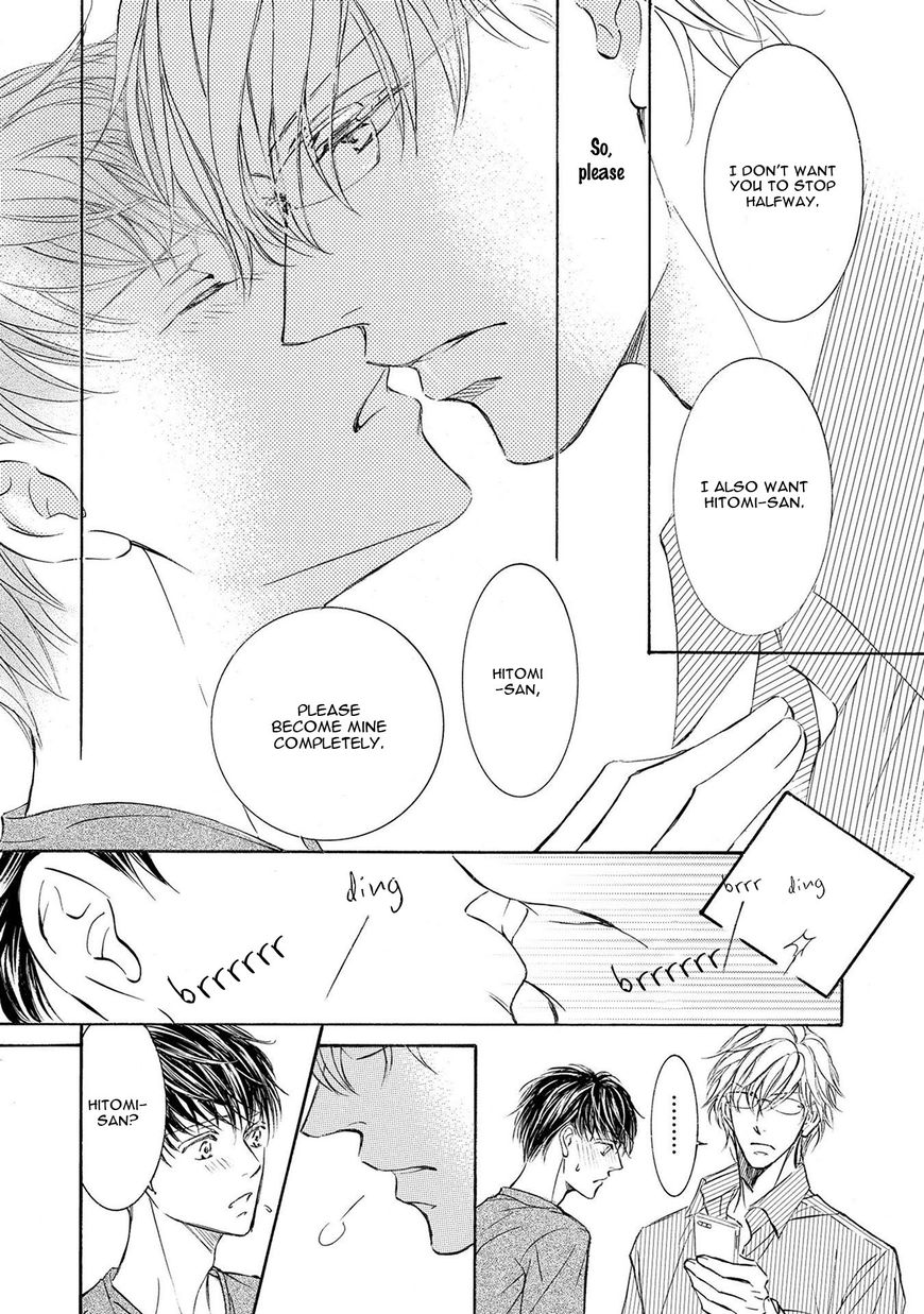 Kachou Fuugetsu Chapter 35 page 40 - Chapter 35