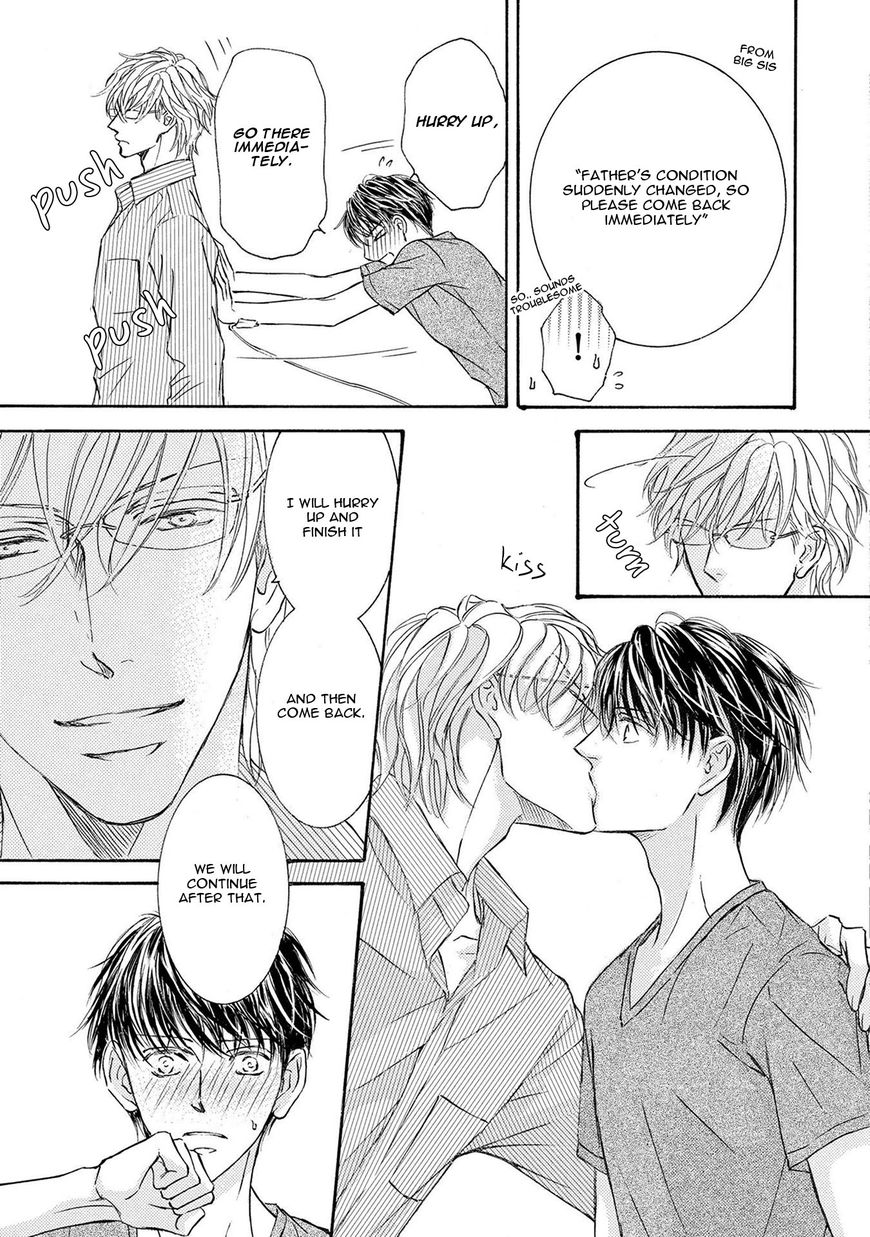 Kachou Fuugetsu Chapter 35 page 41 - Chapter 35