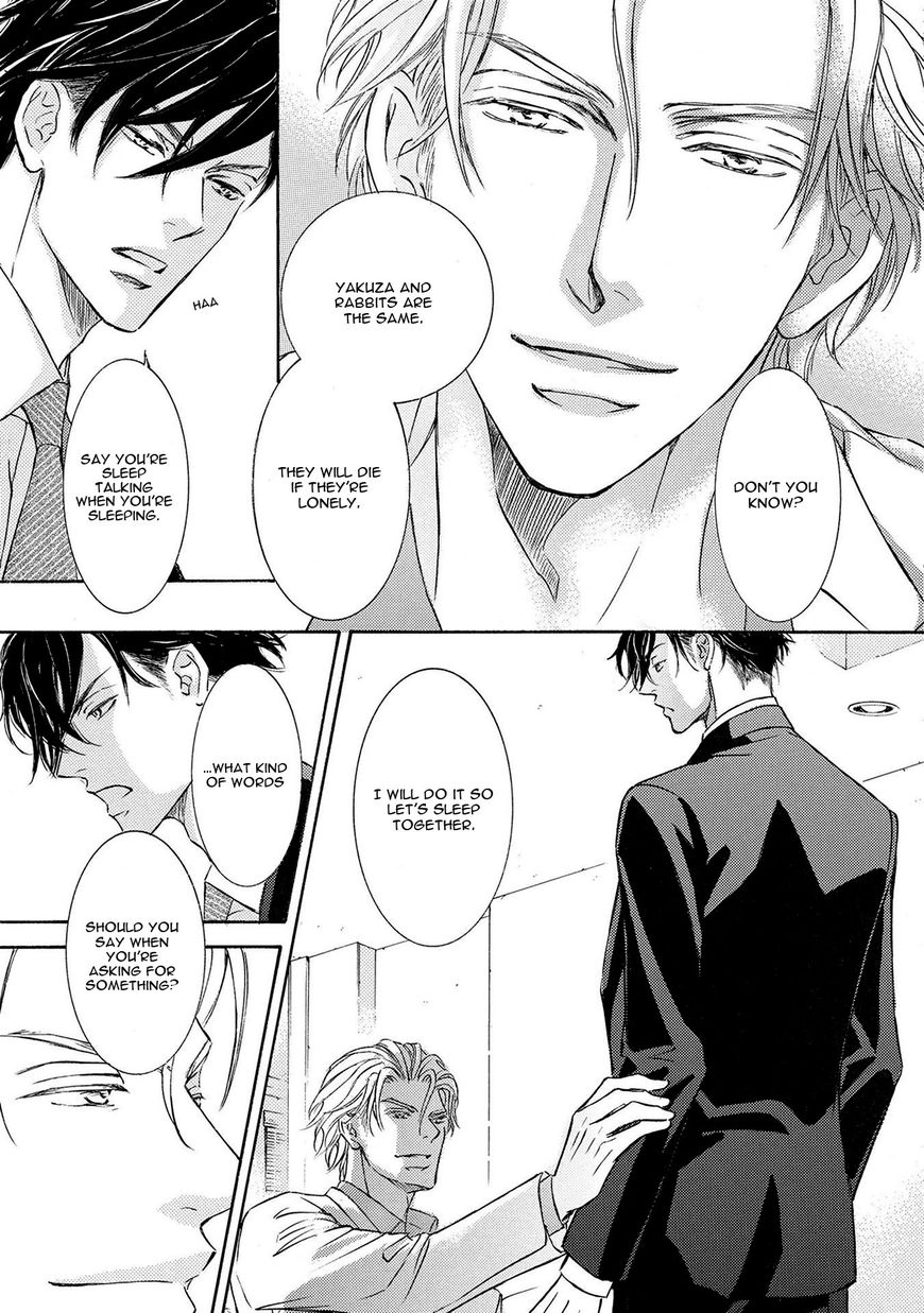 Kachou Fuugetsu Chapter 35 page 47 - Chapter 35