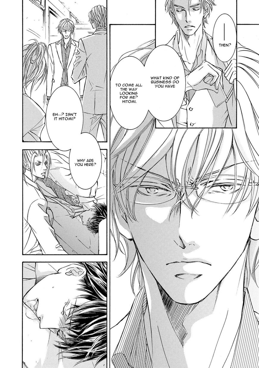 Kachou Fuugetsu Chapter 35 page 9 - Chapter 35