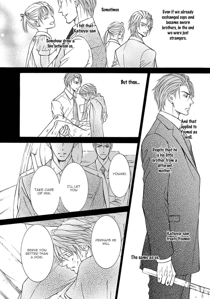 Kachou Fuugetsu Chapter 36 page 12 - Chapter 36