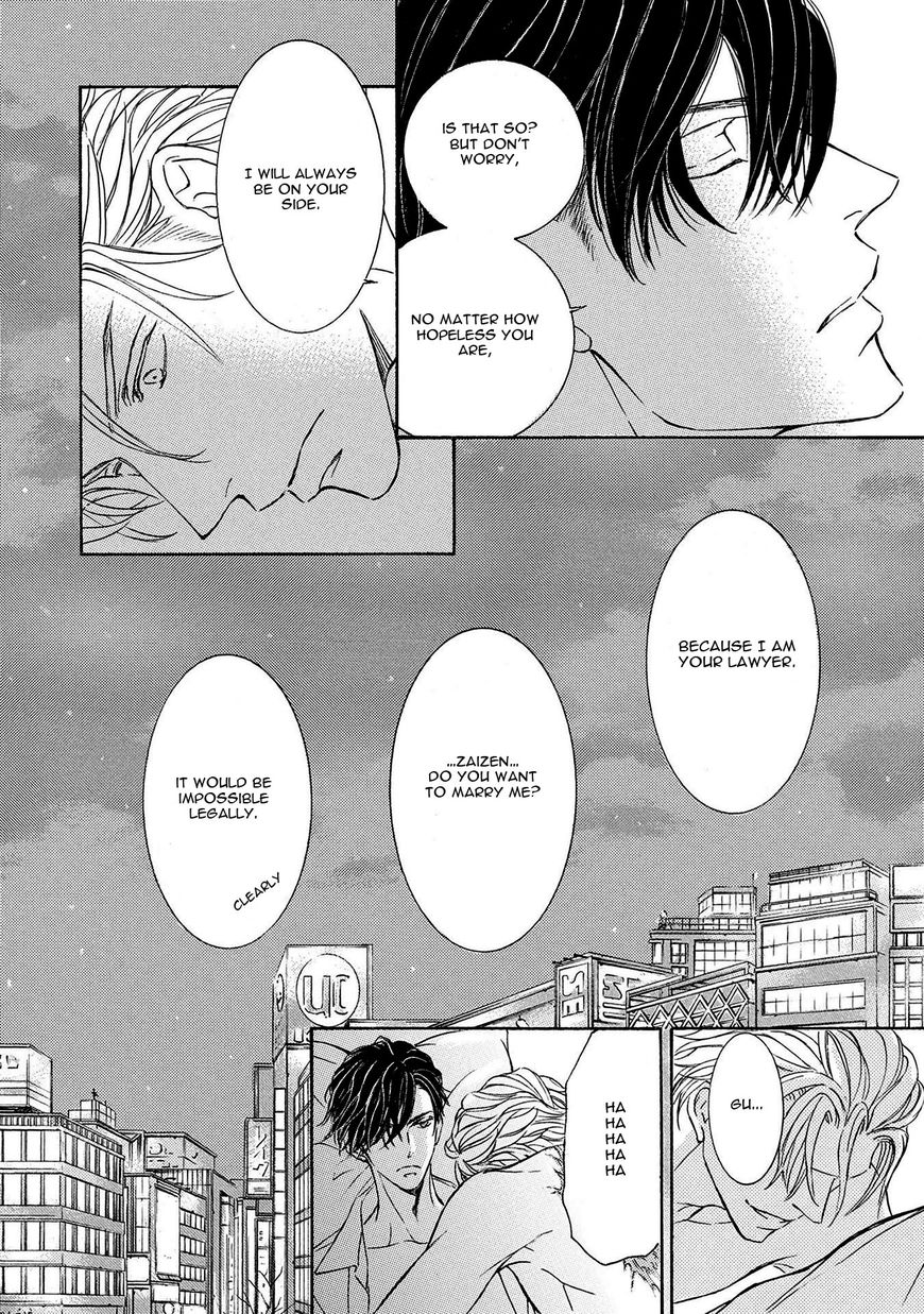 Kachou Fuugetsu Chapter 36 page 18 - Chapter 36