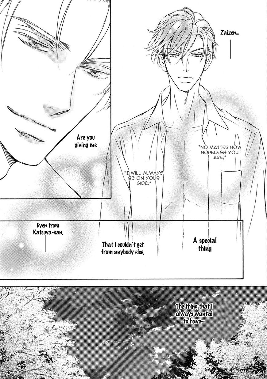 Kachou Fuugetsu Chapter 36 page 19 - Chapter 36
