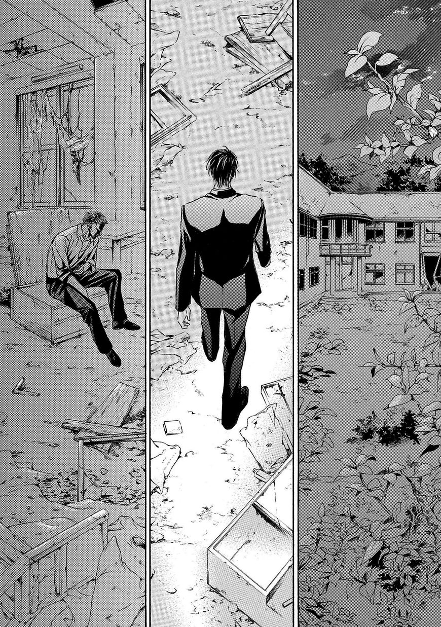 Kachou Fuugetsu Chapter 36 page 20 - Chapter 36