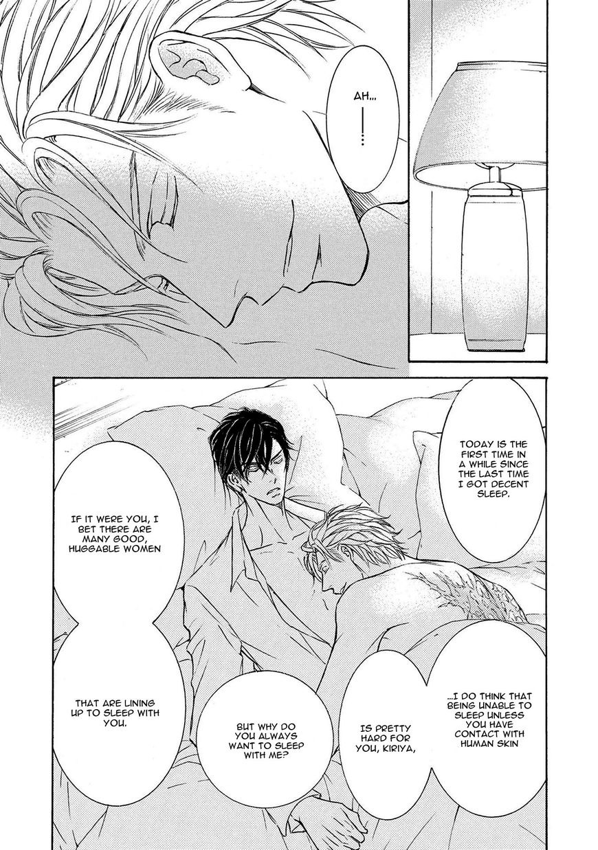 Kachou Fuugetsu Chapter 36 page 8 - Chapter 36