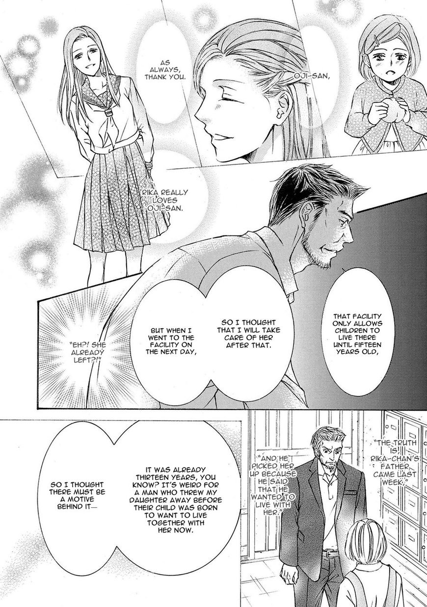 Kachou Fuugetsu Chapter 37 page 20 - Chapter 37