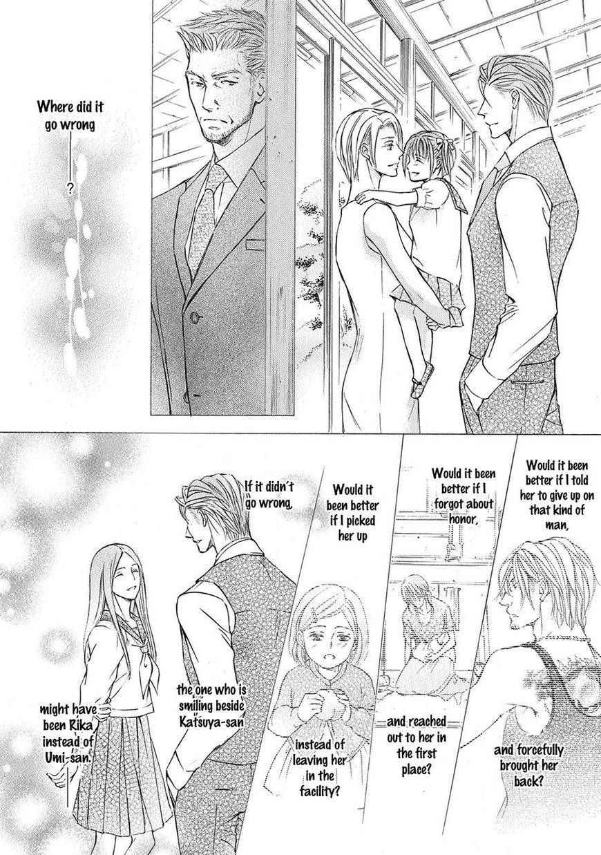 Kachou Fuugetsu Chapter 37 page 24 - Chapter 37