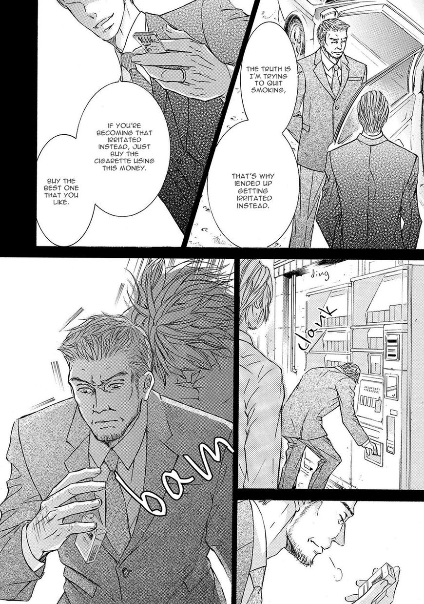 Kachou Fuugetsu Chapter 37 page 26 - Chapter 37