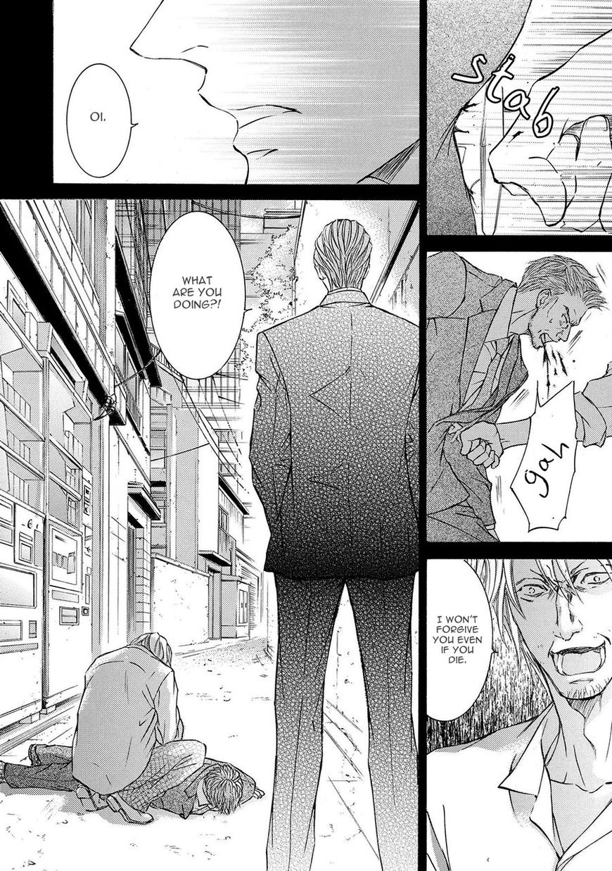 Kachou Fuugetsu Chapter 37 page 28 - Chapter 37