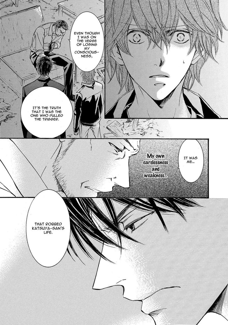 Kachou Fuugetsu Chapter 37 page 30 - Chapter 37