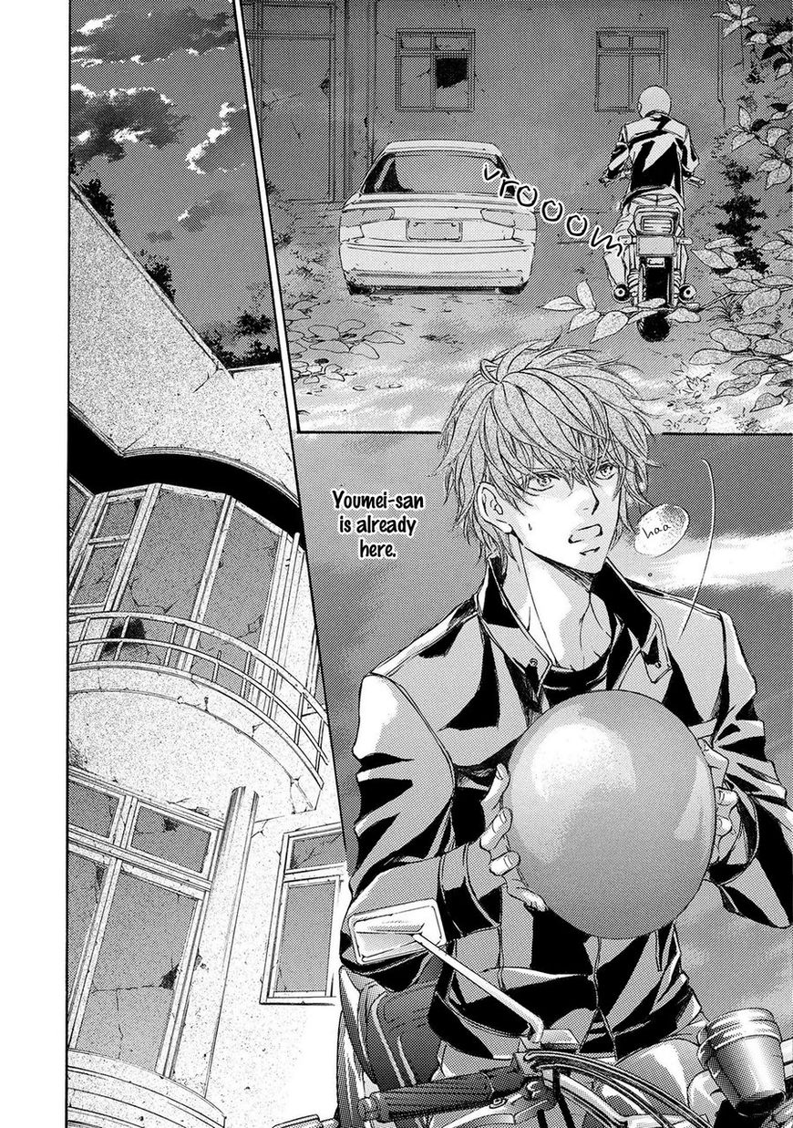 Kachou Fuugetsu Chapter 37 page 9 - Chapter 37