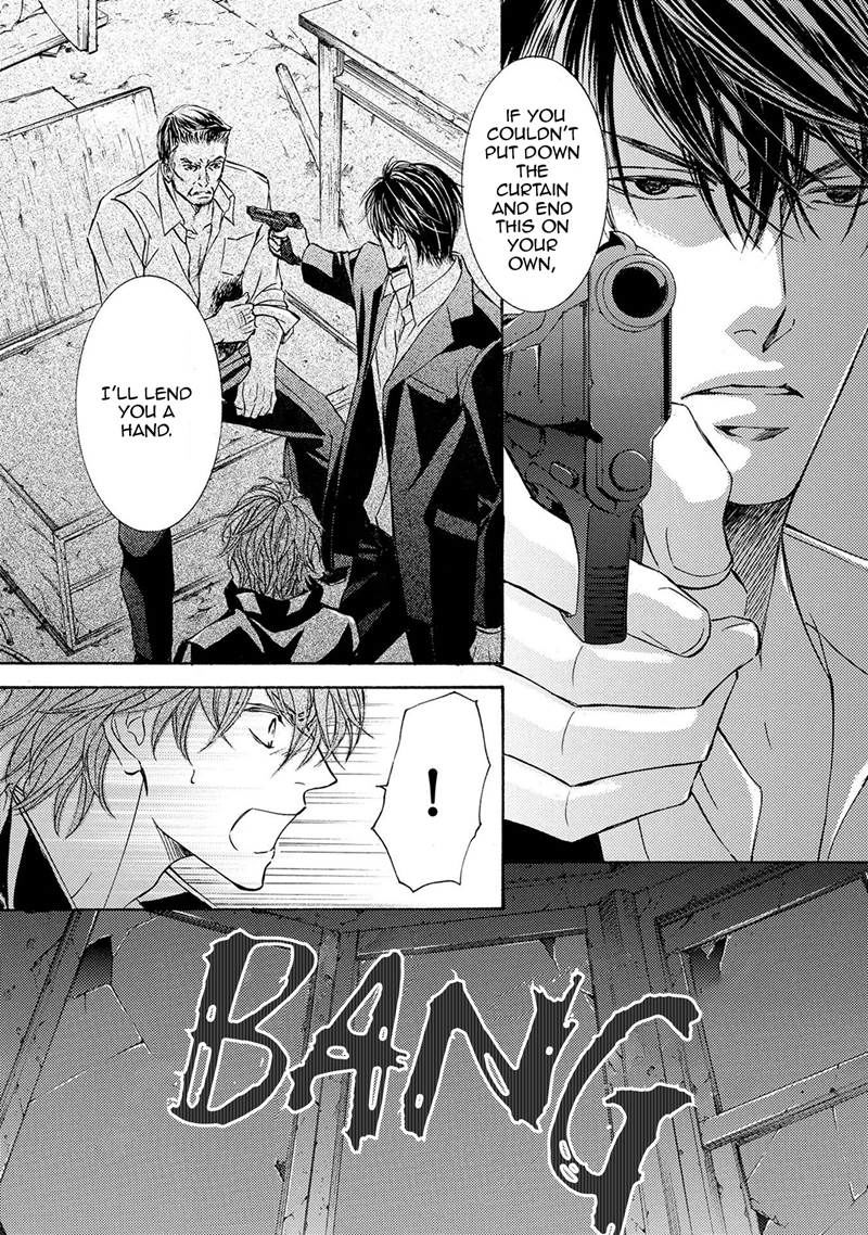 Kachou Fuugetsu Chapter 38 page 12 - Chapter 38
