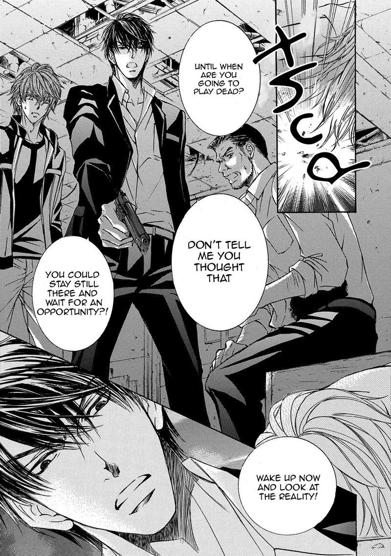 Kachou Fuugetsu Chapter 38 page 13 - Chapter 38