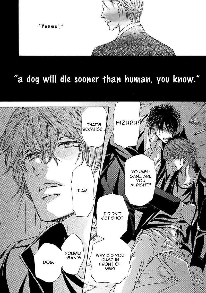 Kachou Fuugetsu Chapter 38 page 18 - Chapter 38