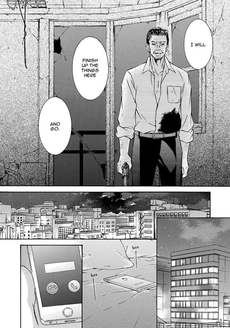 Kachou Fuugetsu Chapter 38 page 20 - Chapter 38