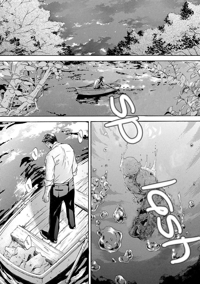 Kachou Fuugetsu Chapter 38 page 22 - Chapter 38