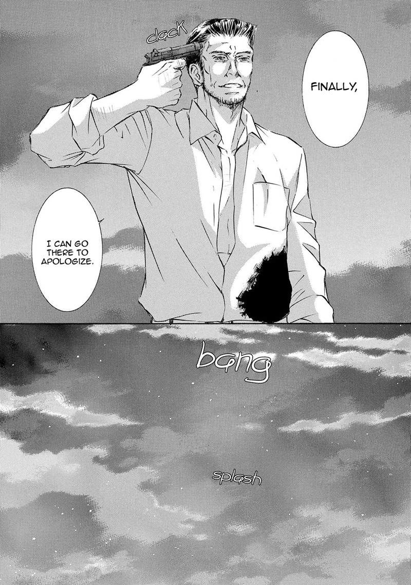 Kachou Fuugetsu Chapter 38 page 23 - Chapter 38