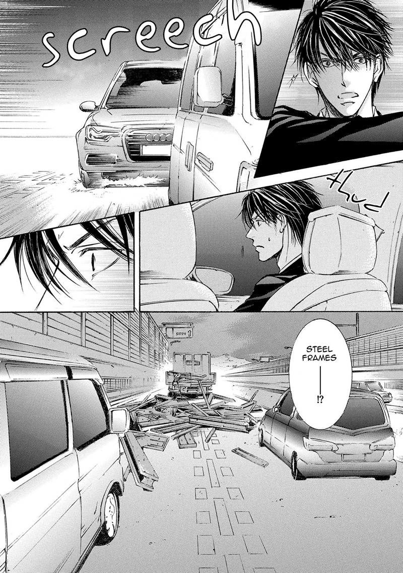 Kachou Fuugetsu Chapter 38 page 26 - Chapter 38