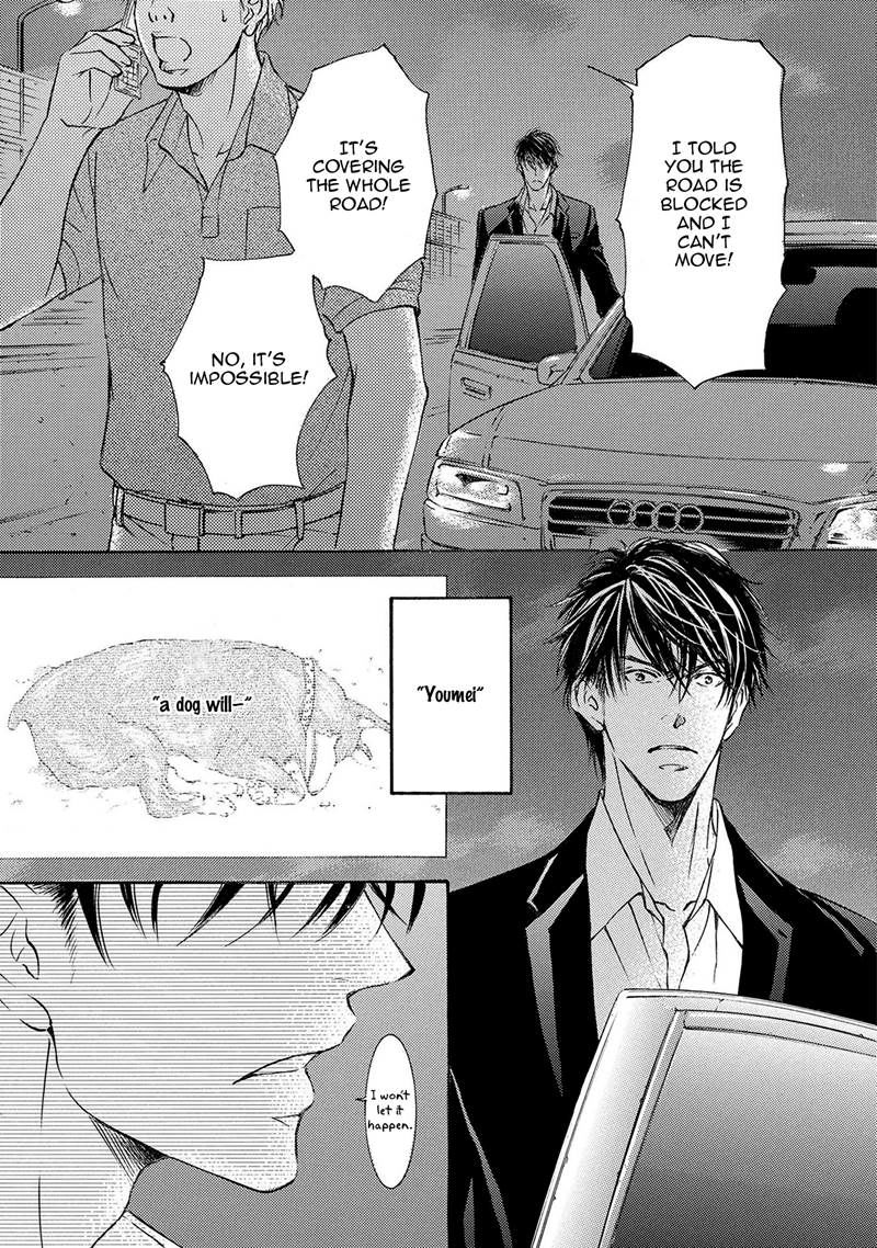 Kachou Fuugetsu Chapter 38 page 27 - Chapter 38