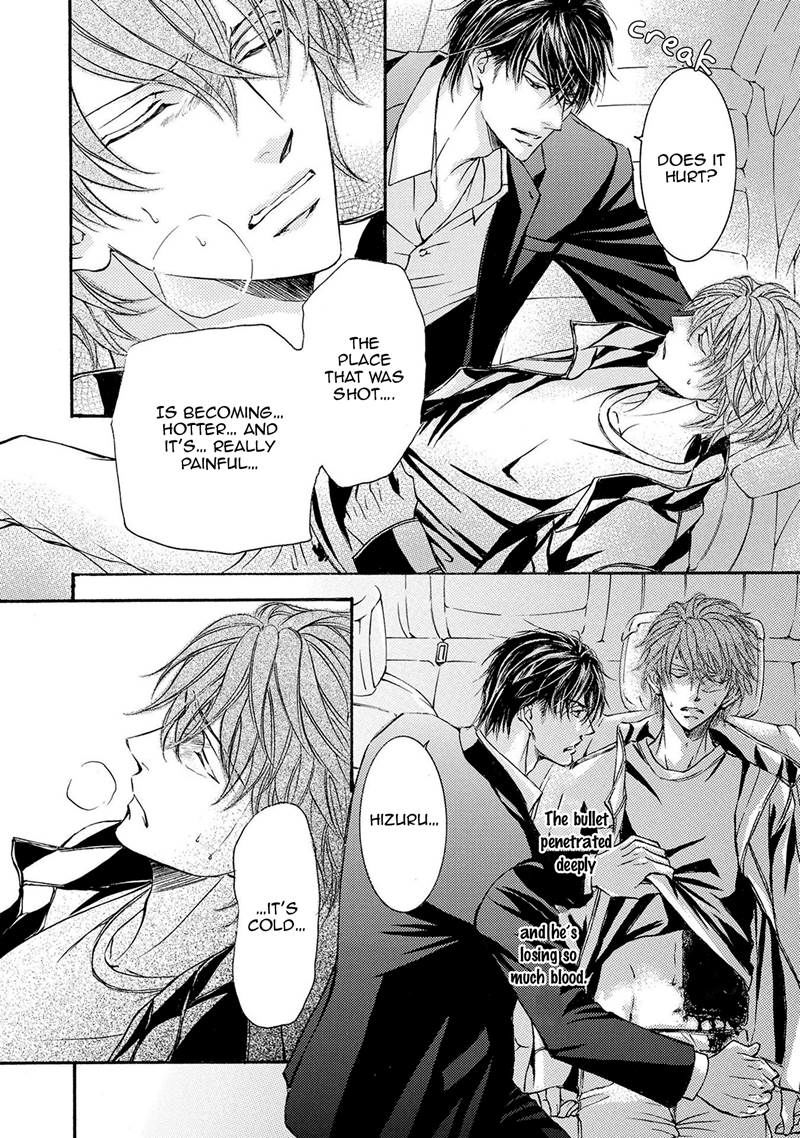 Kachou Fuugetsu Chapter 38 page 28 - Chapter 38