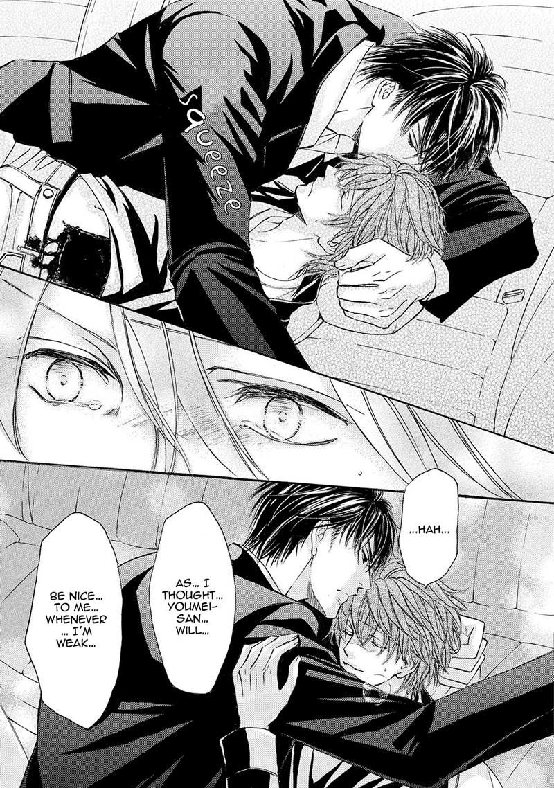 Kachou Fuugetsu Chapter 38 page 29 - Chapter 38