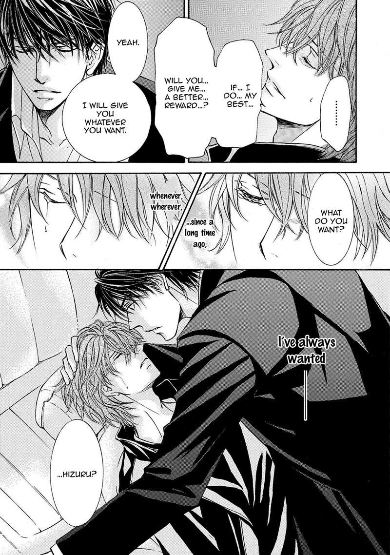 Kachou Fuugetsu Chapter 38 page 33 - Chapter 38