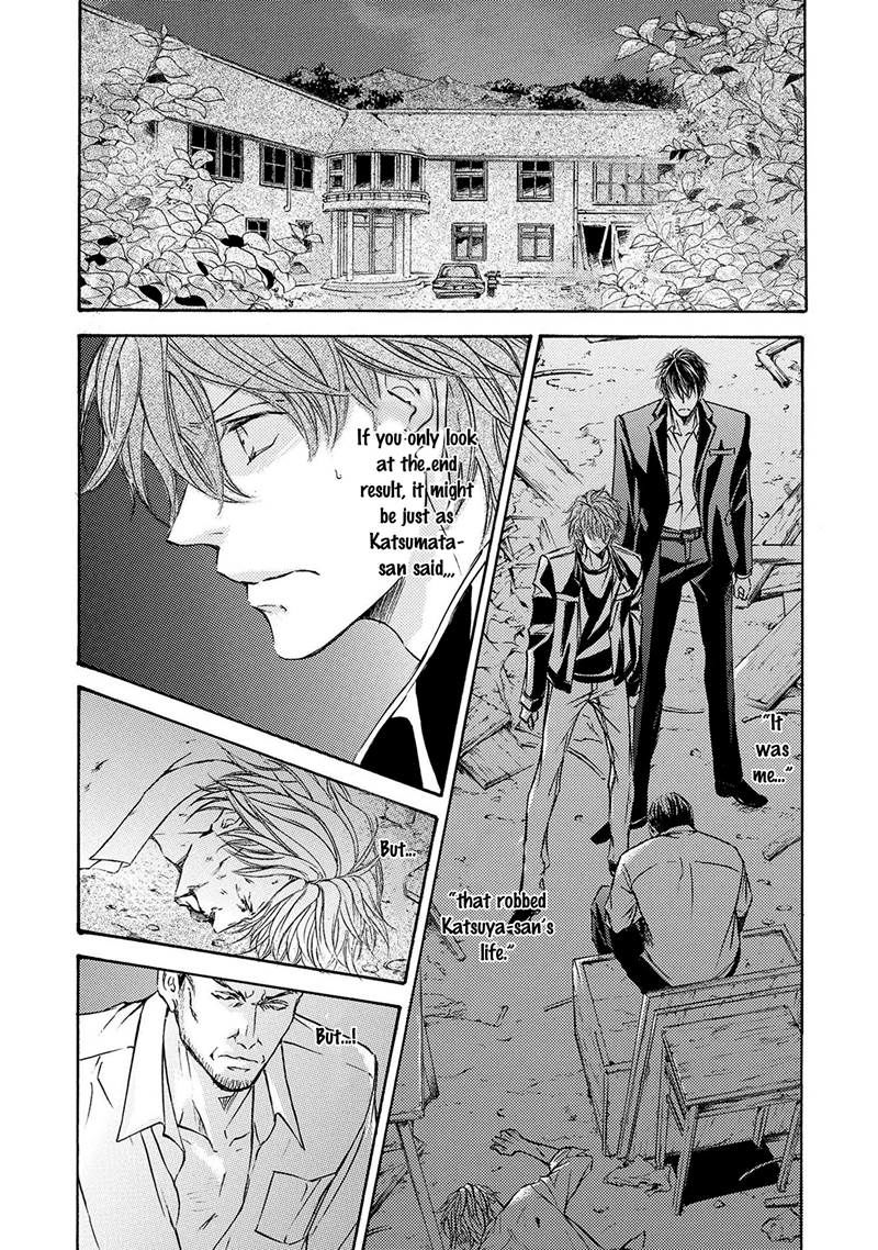 Kachou Fuugetsu Chapter 38 page 8 - Chapter 38