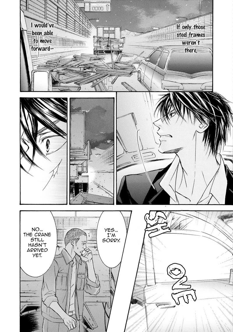 Kachou Fuugetsu Chapter 39 page 11 - Chapter 39