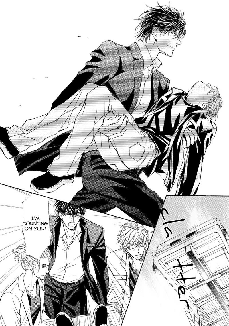 Kachou Fuugetsu Chapter 39 page 18 - Chapter 39