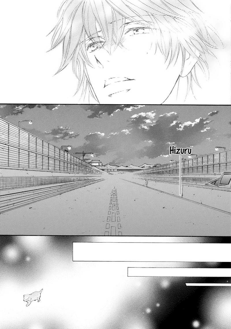 Kachou Fuugetsu Chapter 39 page 21 - Chapter 39