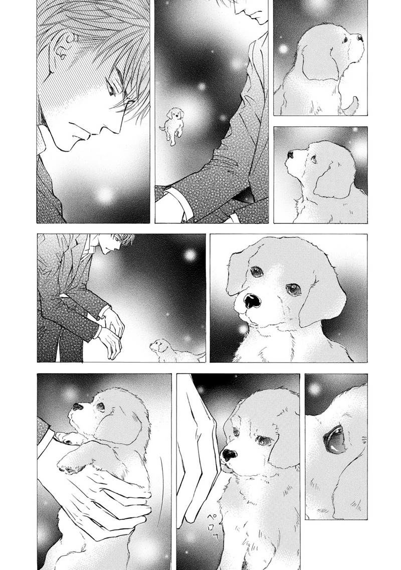 Kachou Fuugetsu Chapter 39 page 22 - Chapter 39