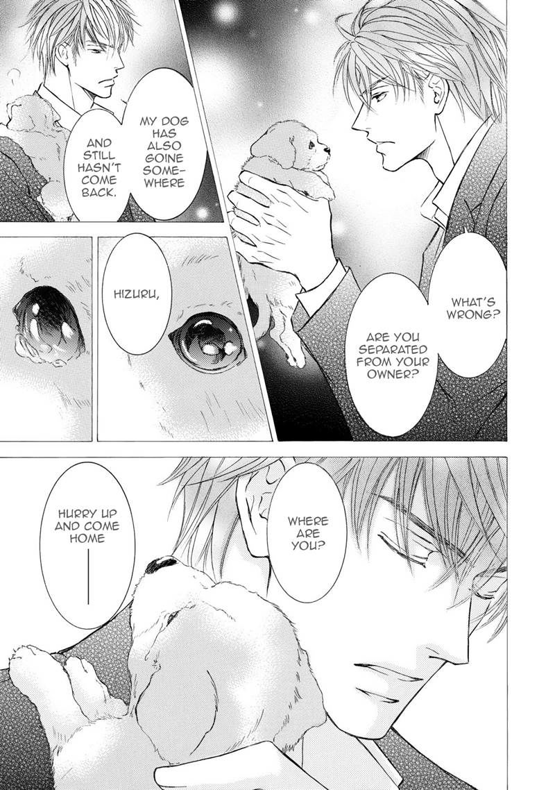 Kachou Fuugetsu Chapter 39 page 23 - Chapter 39